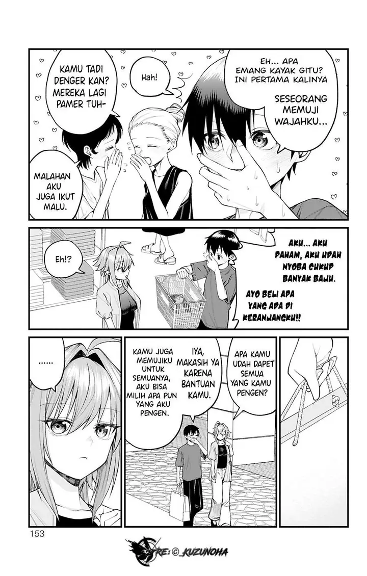 image-komik-akanabe-sensei-wa-tereshirazu-chapter-34-7/16