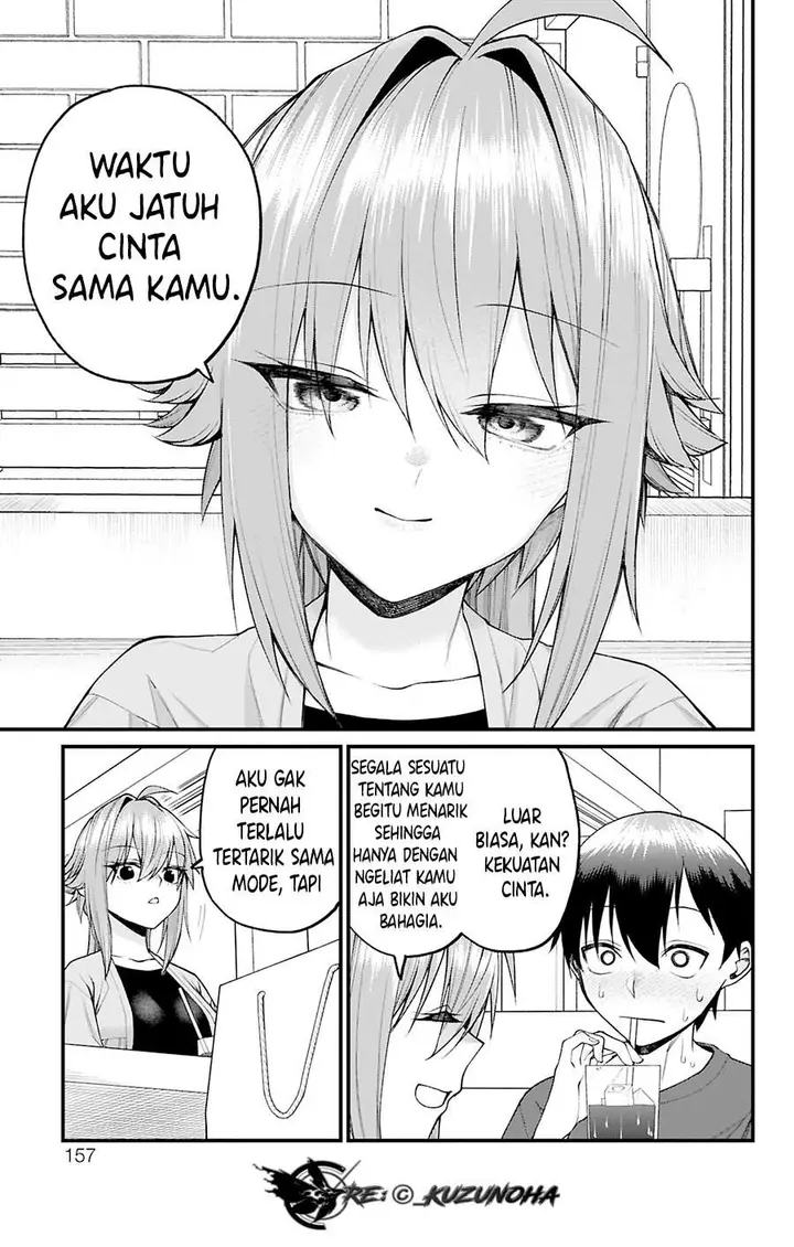 image-komik-akanabe-sensei-wa-tereshirazu-chapter-34-11/16