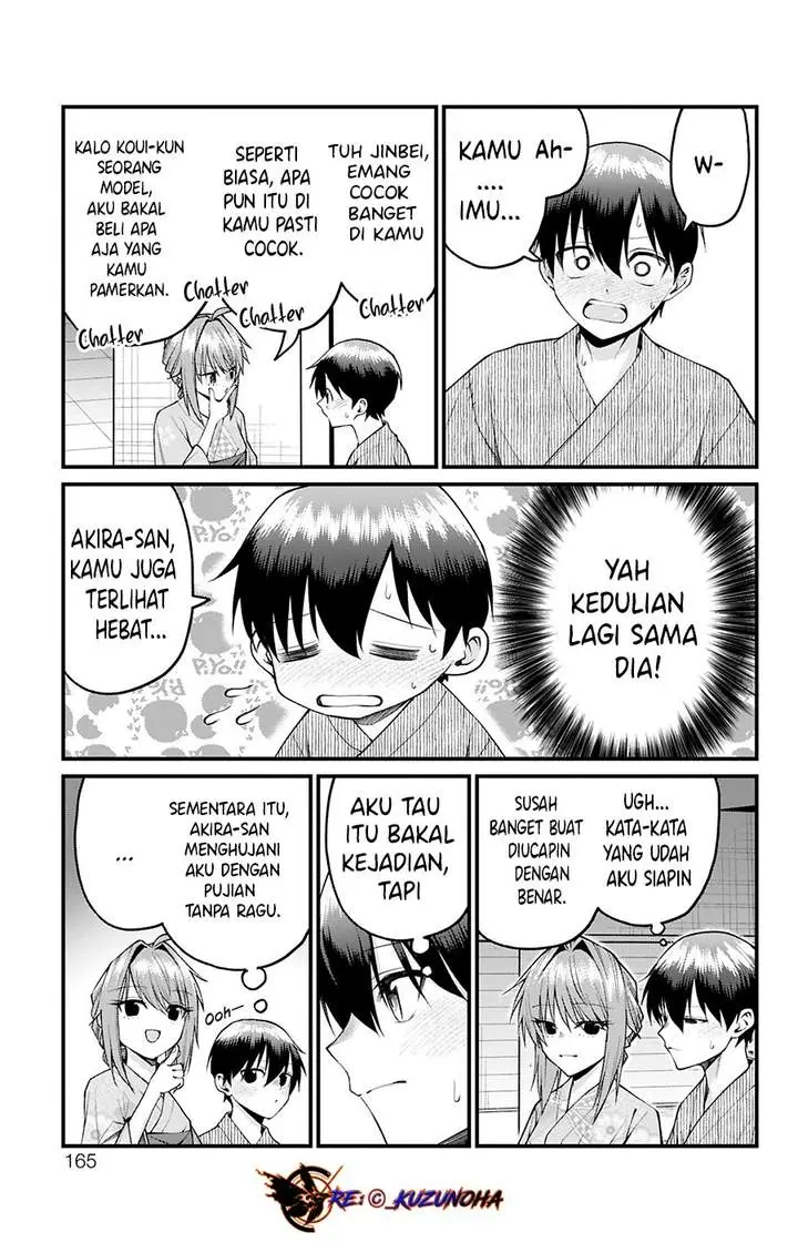 image-komik-akanabe-sensei-wa-tereshirazu-chapter-35-4/16