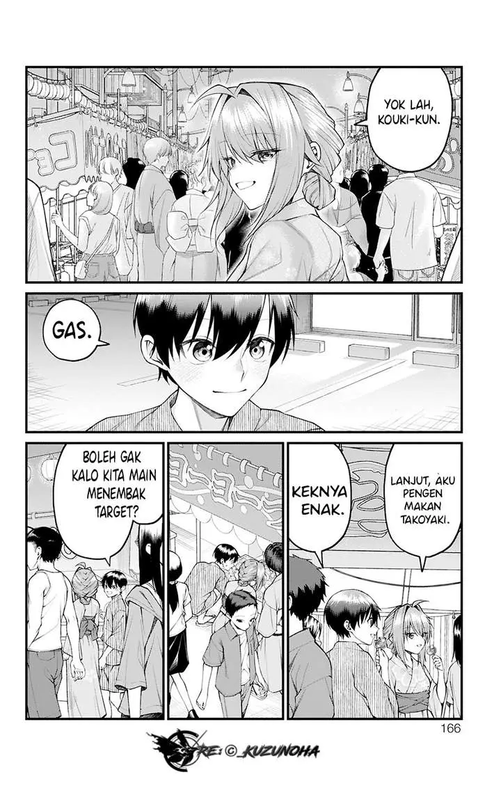 image-komik-akanabe-sensei-wa-tereshirazu-chapter-35-5/16