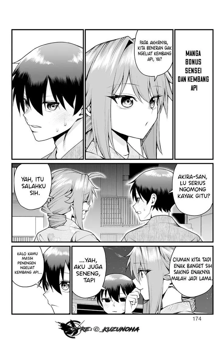 image-komik-akanabe-sensei-wa-tereshirazu-chapter-35-13/16