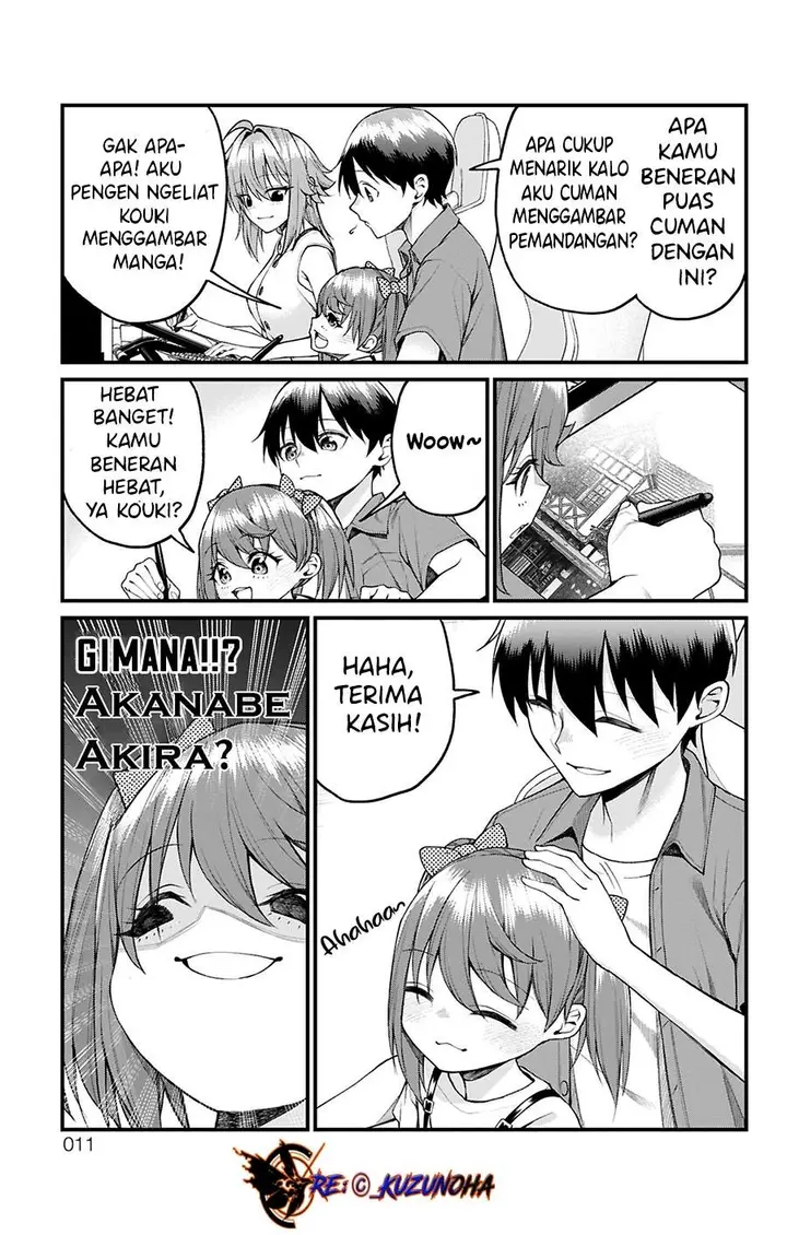 image-komik-akanabe-sensei-wa-tereshirazu-chapter-36-7/16
