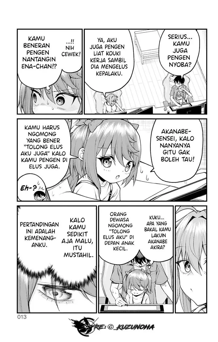 image-komik-akanabe-sensei-wa-tereshirazu-chapter-36-9/16