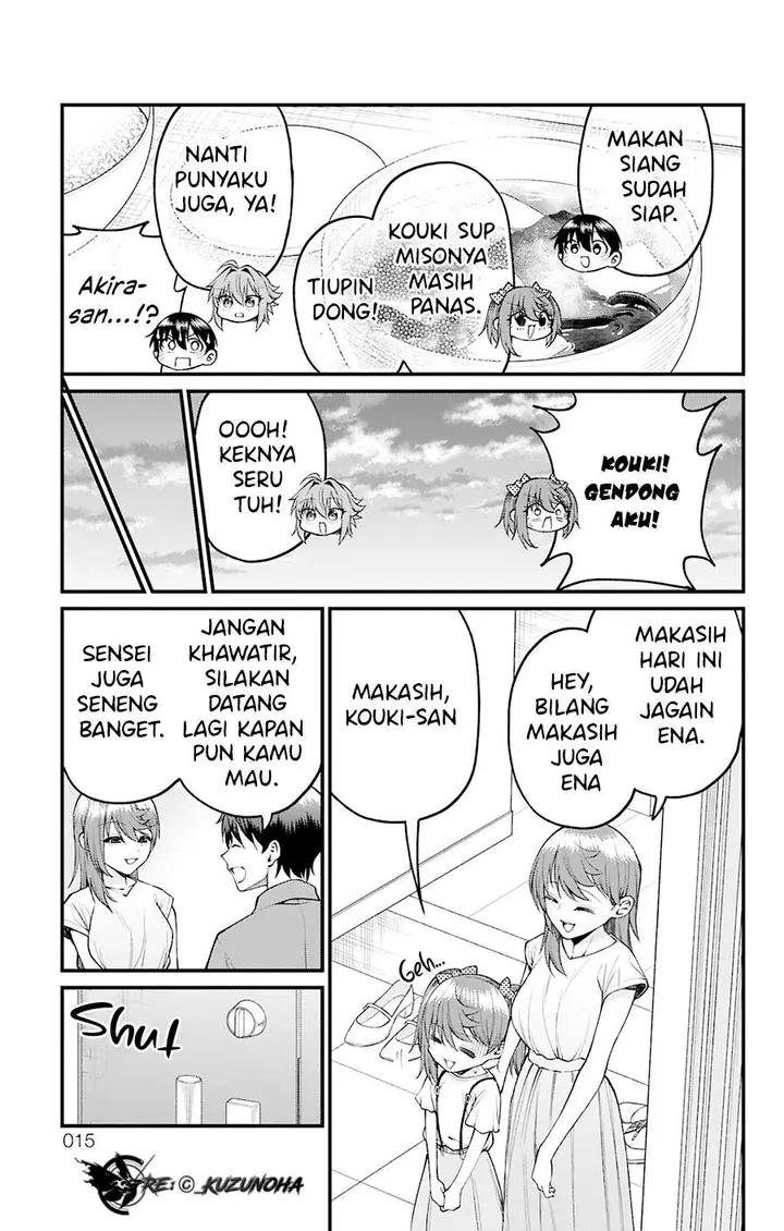 image-komik-akanabe-sensei-wa-tereshirazu-chapter-36-11/16