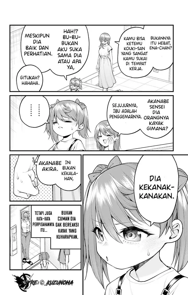 image-komik-akanabe-sensei-wa-tereshirazu-chapter-36-12/16