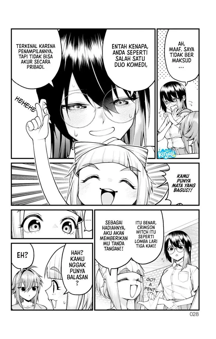 image-komik-akanabe-sensei-wa-tereshirazu-chapter-37-9/14