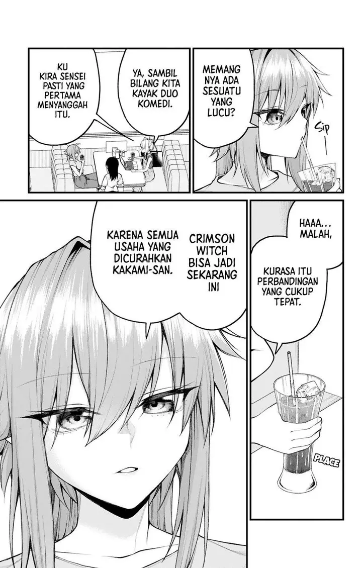 image-komik-akanabe-sensei-wa-tereshirazu-chapter-37-10/14