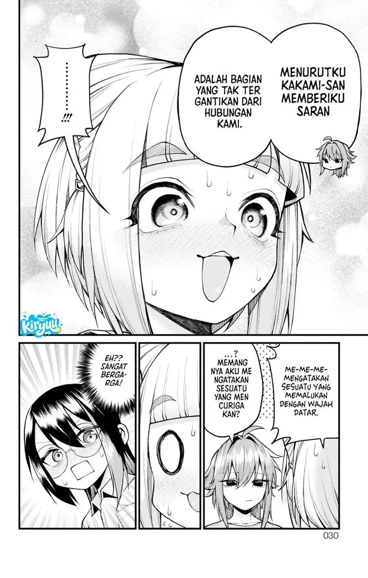 image-komik-akanabe-sensei-wa-tereshirazu-chapter-37-11/14