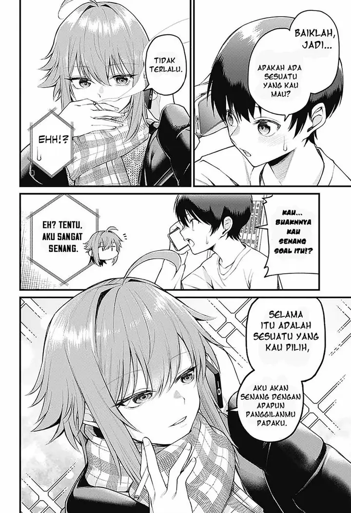 image-komik-akanabe-sensei-wa-tereshirazu-chapter-4-7/17