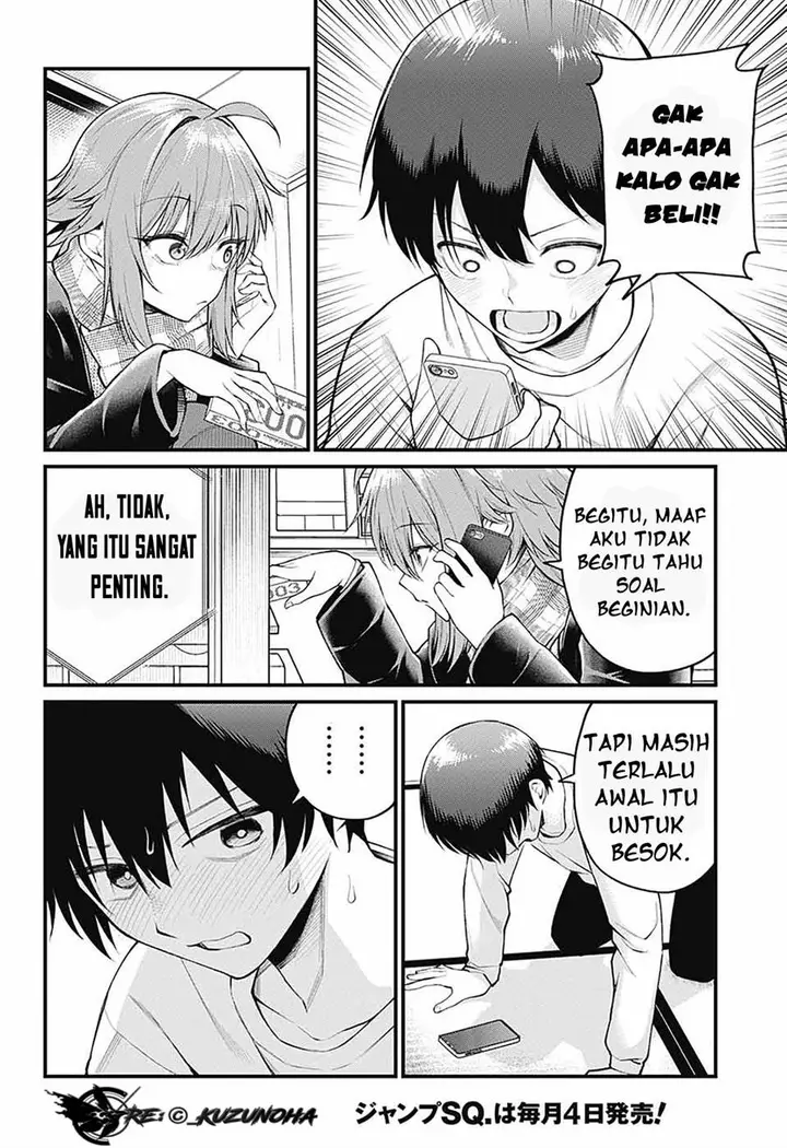 image-komik-akanabe-sensei-wa-tereshirazu-chapter-4-11/17