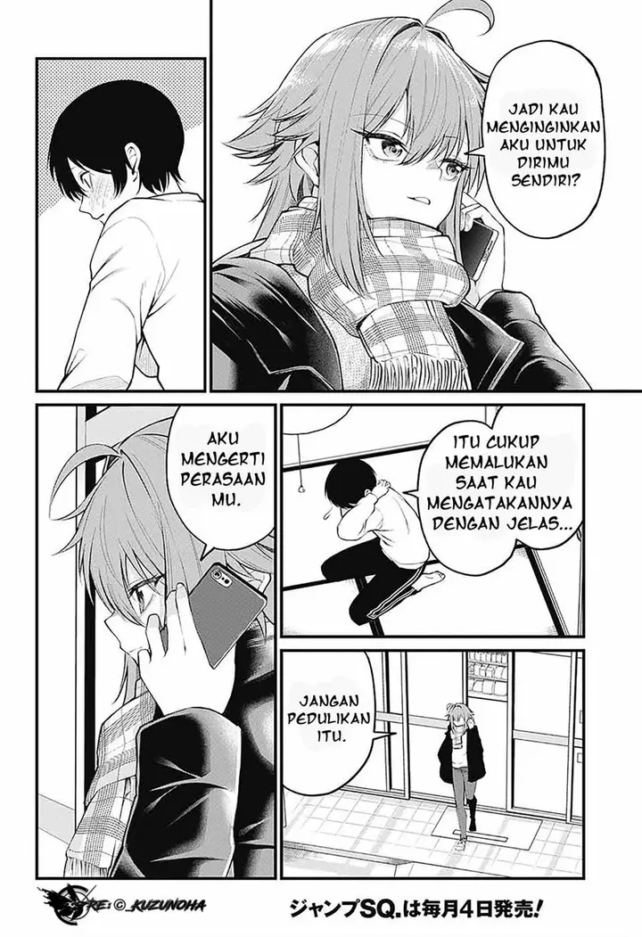 image-komik-akanabe-sensei-wa-tereshirazu-chapter-4-13/17