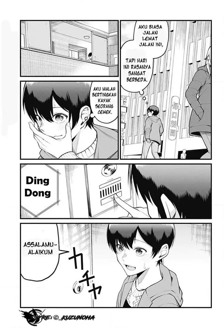 image-komik-akanabe-sensei-wa-tereshirazu-chapter-5-1/16