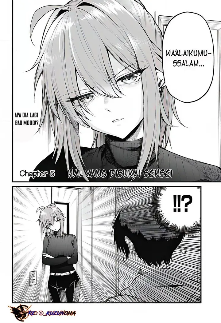 image-komik-akanabe-sensei-wa-tereshirazu-chapter-5-2/16