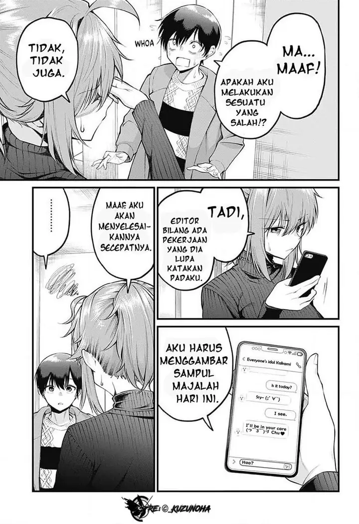 image-komik-akanabe-sensei-wa-tereshirazu-chapter-5-3/16