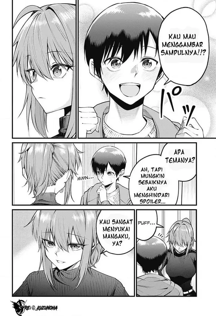 image-komik-akanabe-sensei-wa-tereshirazu-chapter-5-4/16
