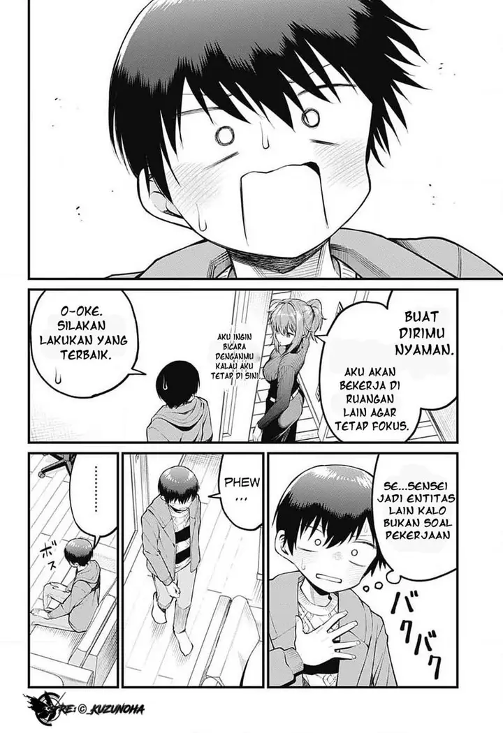 image-komik-akanabe-sensei-wa-tereshirazu-chapter-5-6/16