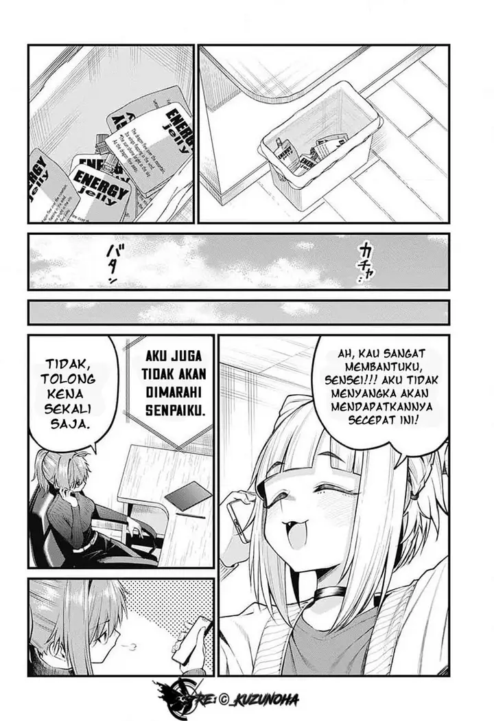image-komik-akanabe-sensei-wa-tereshirazu-chapter-5-8/16
