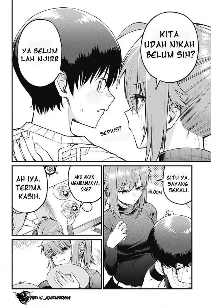 image-komik-akanabe-sensei-wa-tereshirazu-chapter-5-12/16