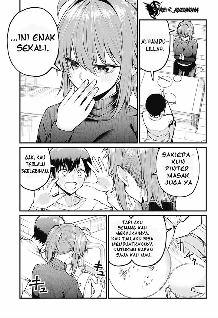 image-komik-akanabe-sensei-wa-tereshirazu-chapter-6-1/16