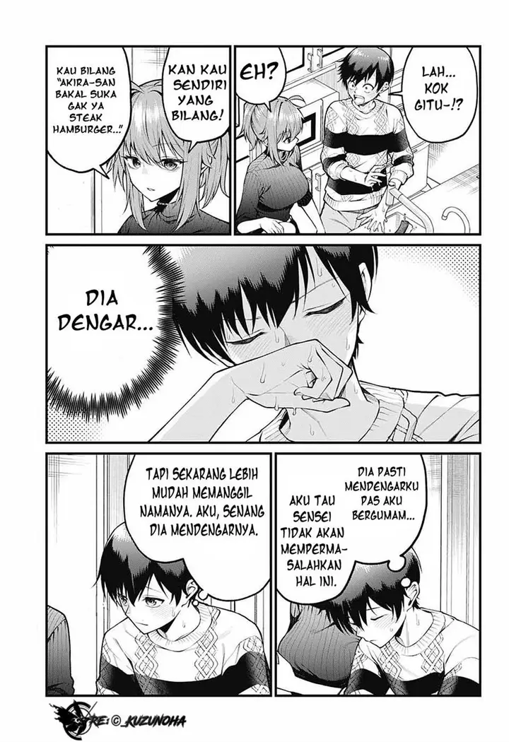image-komik-akanabe-sensei-wa-tereshirazu-chapter-6-3/16