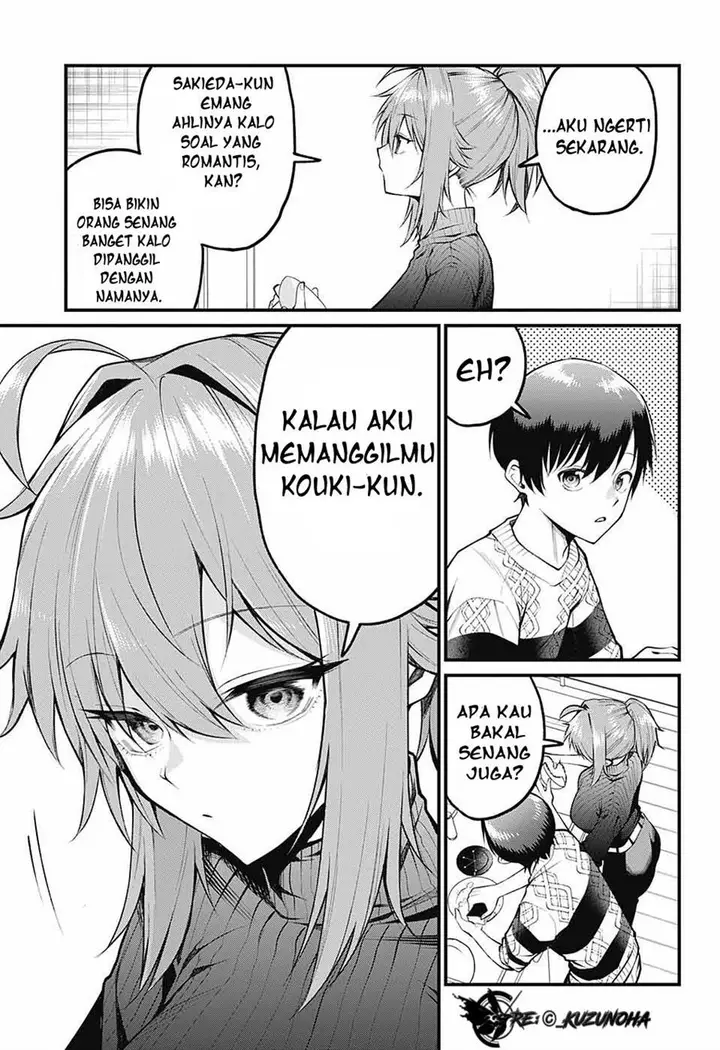 image-komik-akanabe-sensei-wa-tereshirazu-chapter-6-5/16