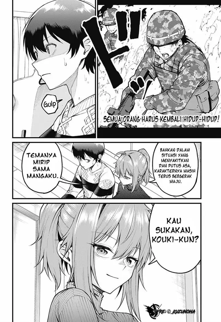 image-komik-akanabe-sensei-wa-tereshirazu-chapter-6-8/16