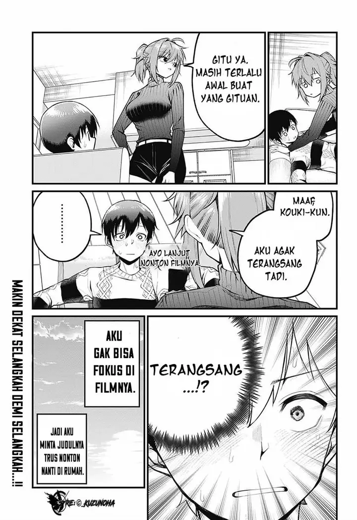 image-komik-akanabe-sensei-wa-tereshirazu-chapter-6-13/16
