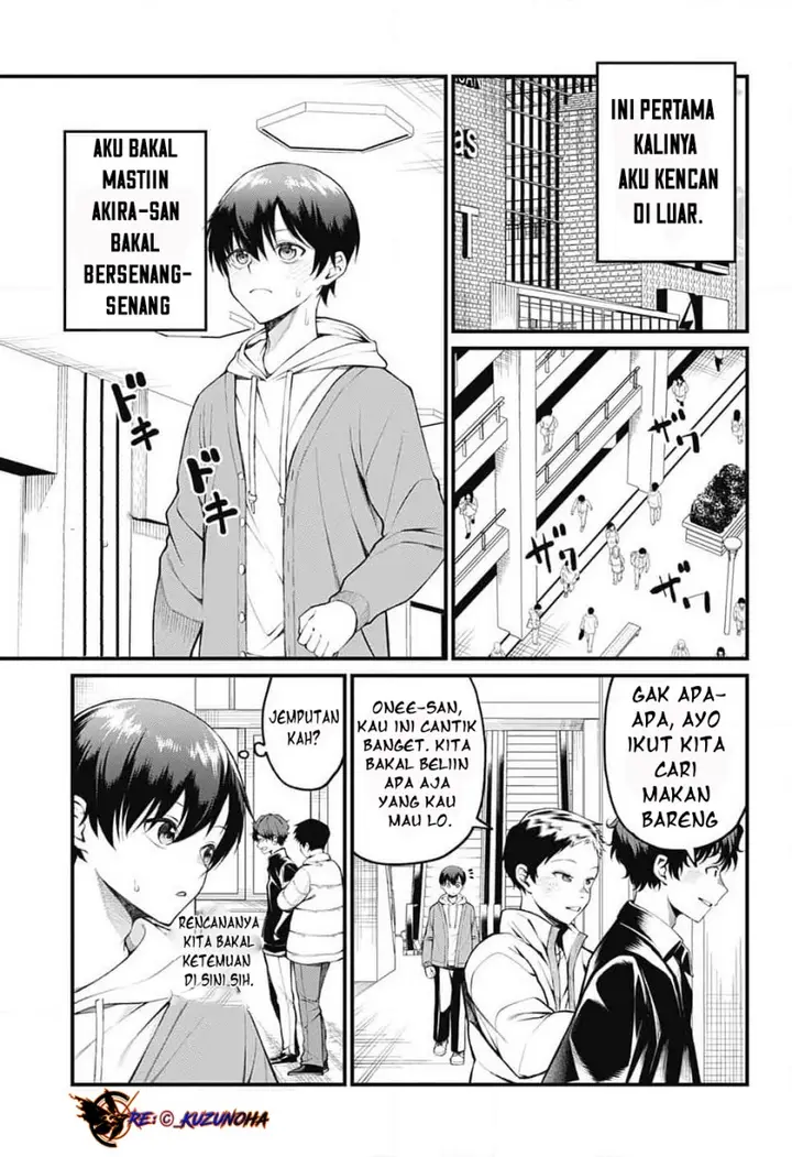 image-komik-akanabe-sensei-wa-tereshirazu-chapter-7-1/16