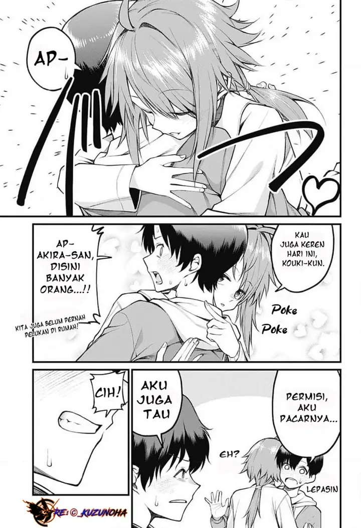 image-komik-akanabe-sensei-wa-tereshirazu-chapter-7-5/16