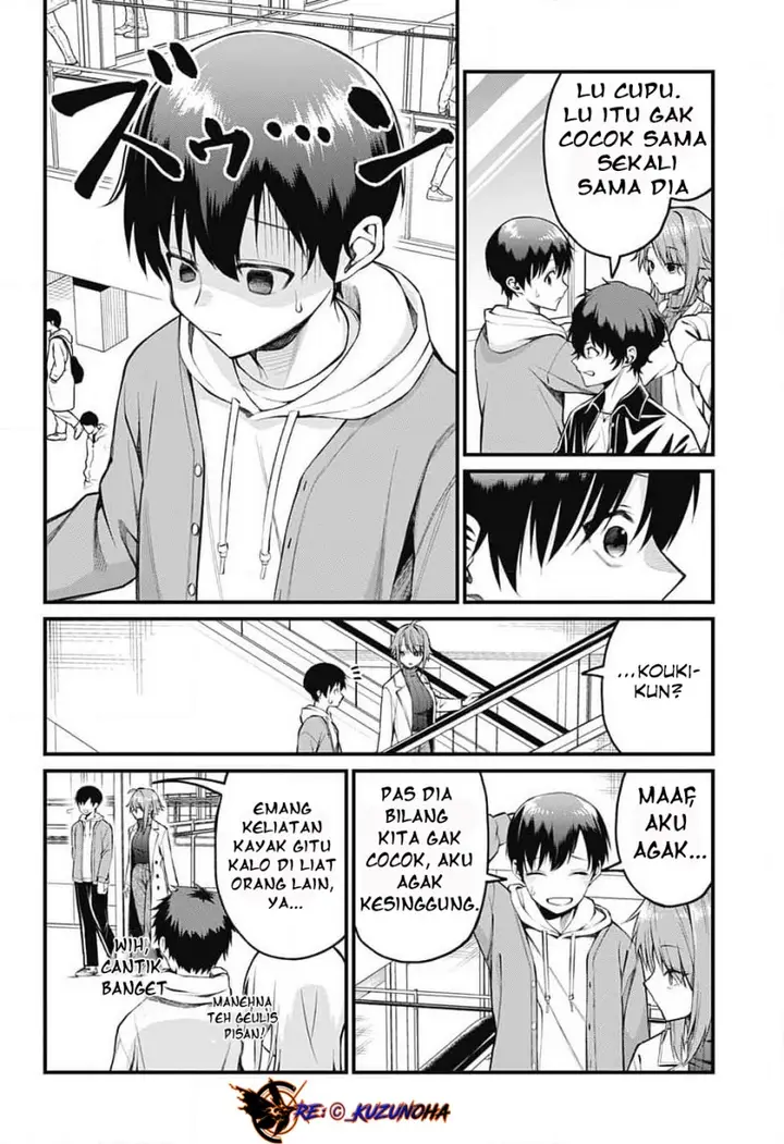 image-komik-akanabe-sensei-wa-tereshirazu-chapter-7-6/16