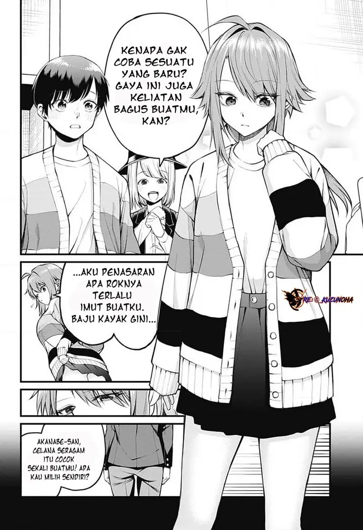 image-komik-akanabe-sensei-wa-tereshirazu-chapter-7-10/16