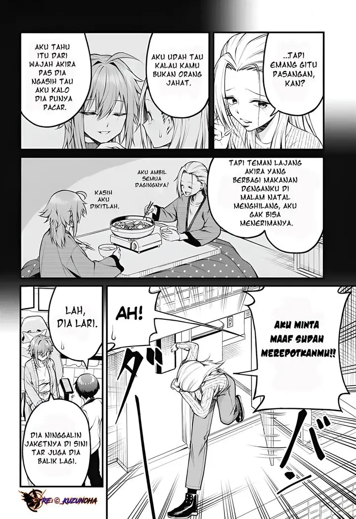 image-komik-akanabe-sensei-wa-tereshirazu-chapter-8-12/16