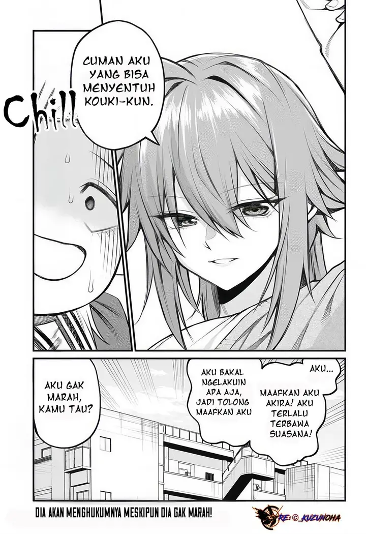 image-komik-akanabe-sensei-wa-tereshirazu-chapter-9-13/16