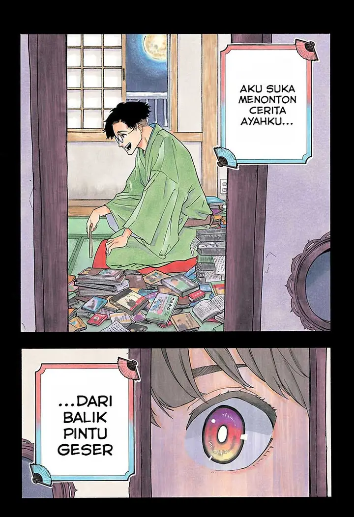 image-komik-akane-banashi-chapter-1-1/57