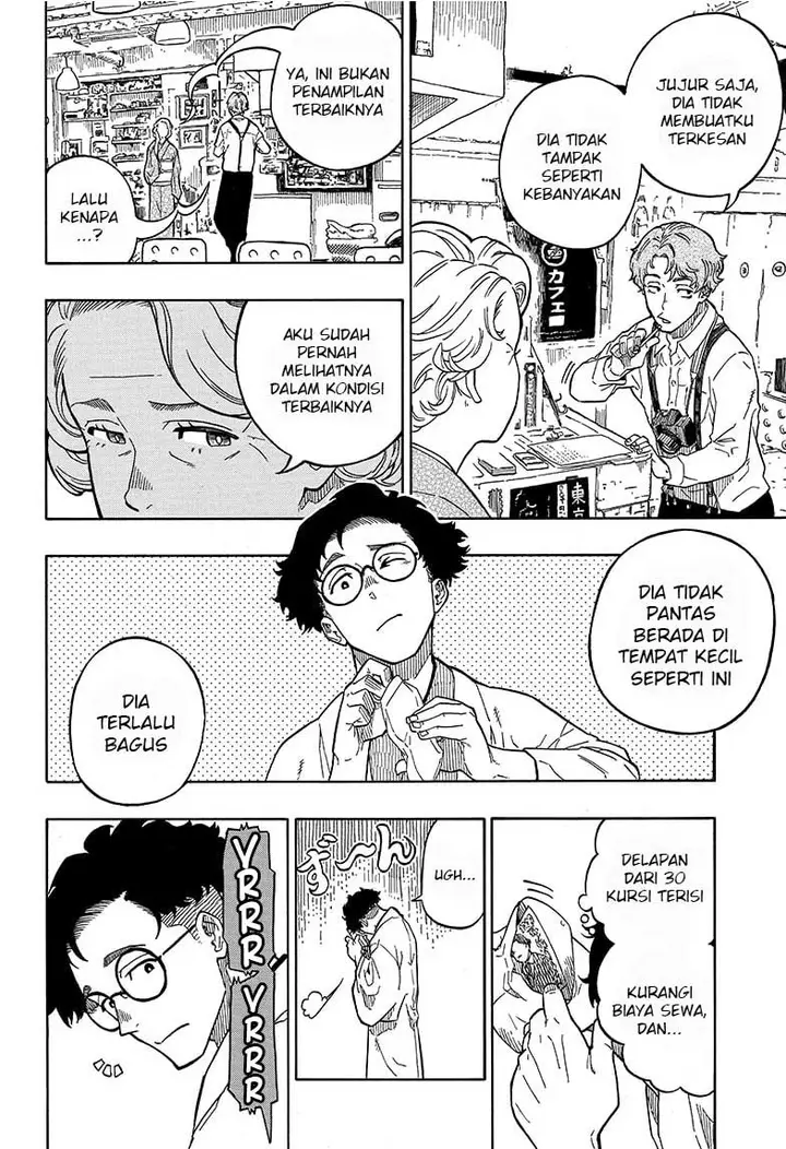 image-komik-akane-banashi-chapter-1-8/57