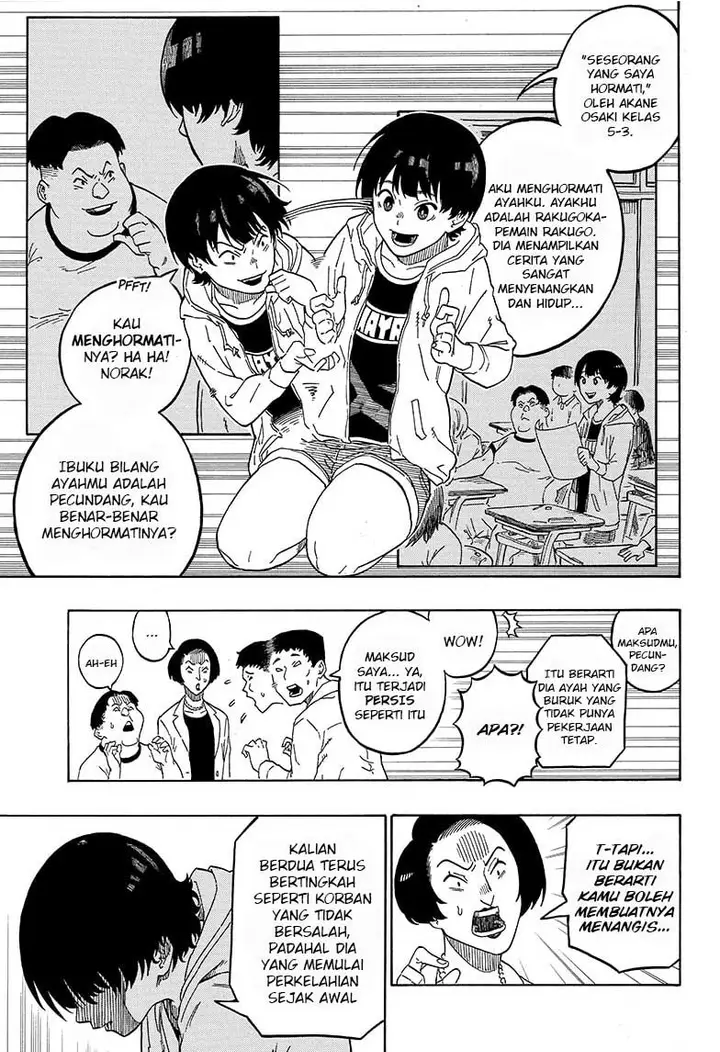 image-komik-akane-banashi-chapter-1-11/57