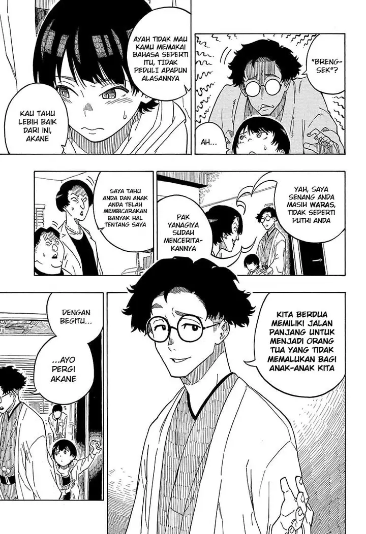 image-komik-akane-banashi-chapter-1-13/57