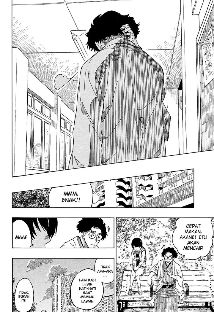 image-komik-akane-banashi-chapter-1-14/57