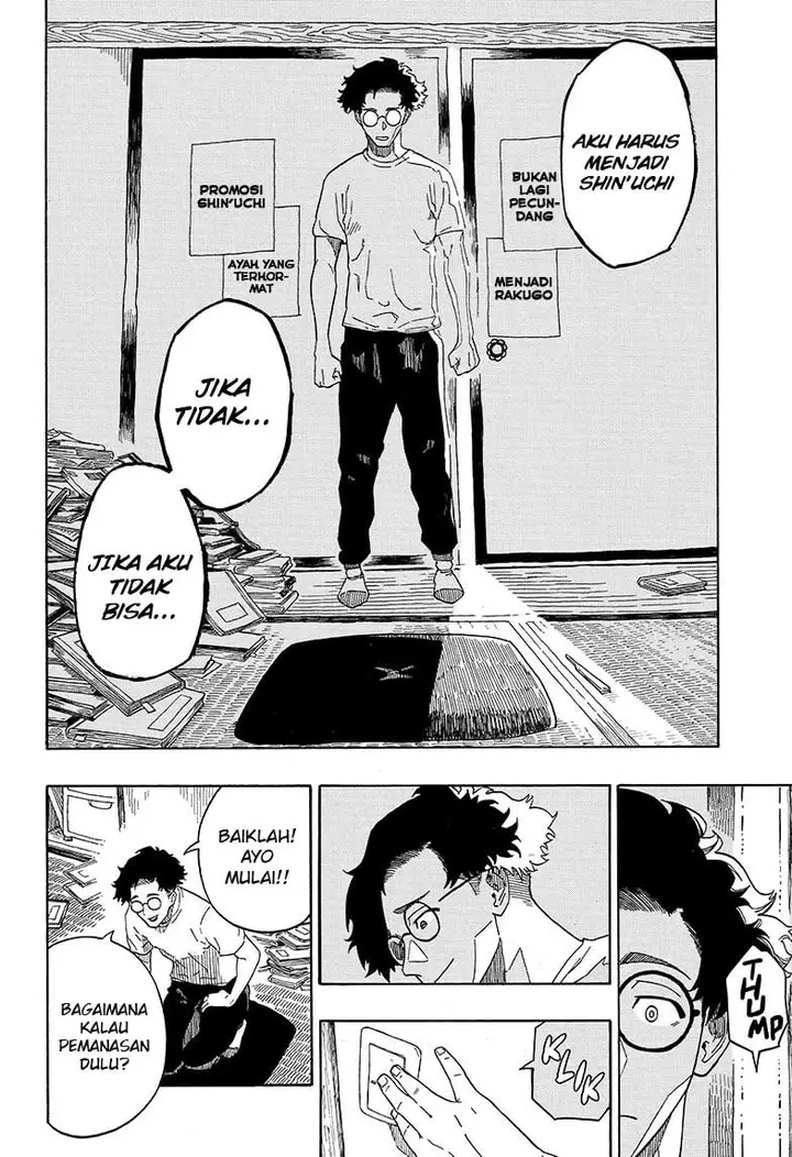image-komik-akane-banashi-chapter-1-18/57