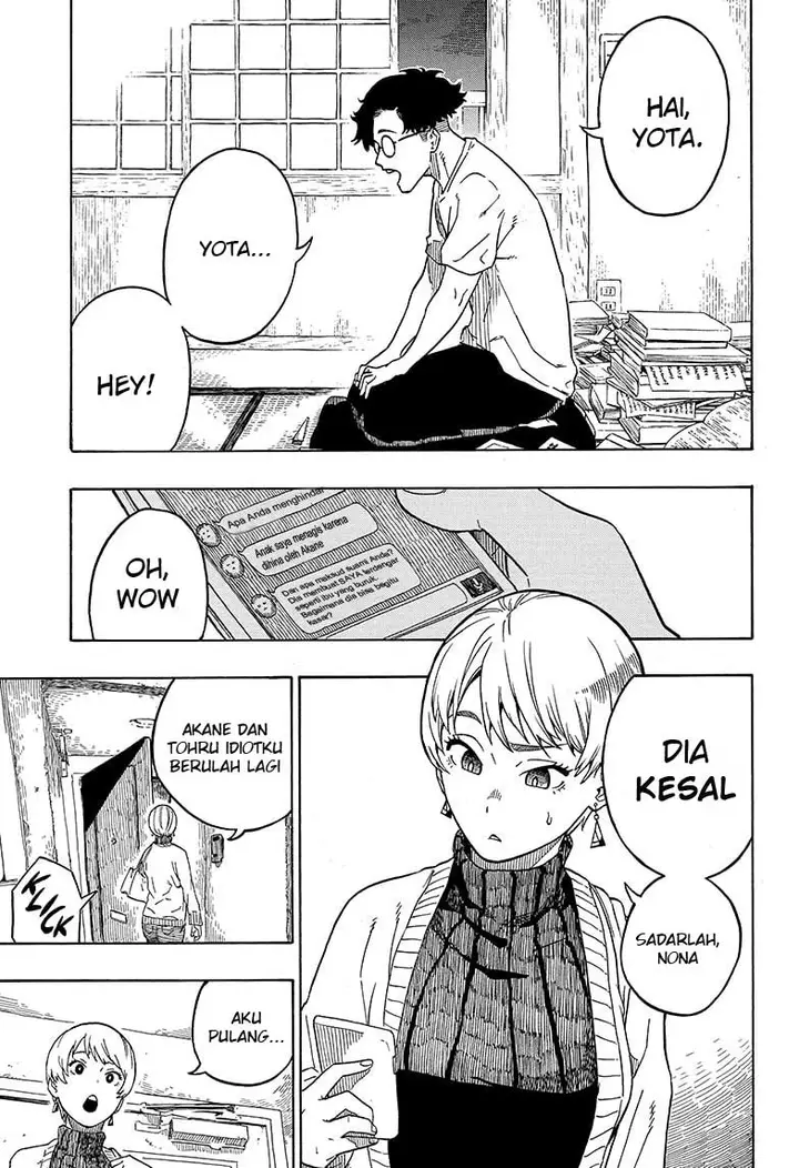 image-komik-akane-banashi-chapter-1-19/57