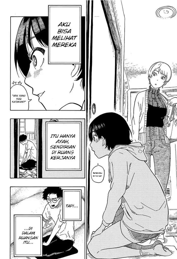 image-komik-akane-banashi-chapter-1-20/57