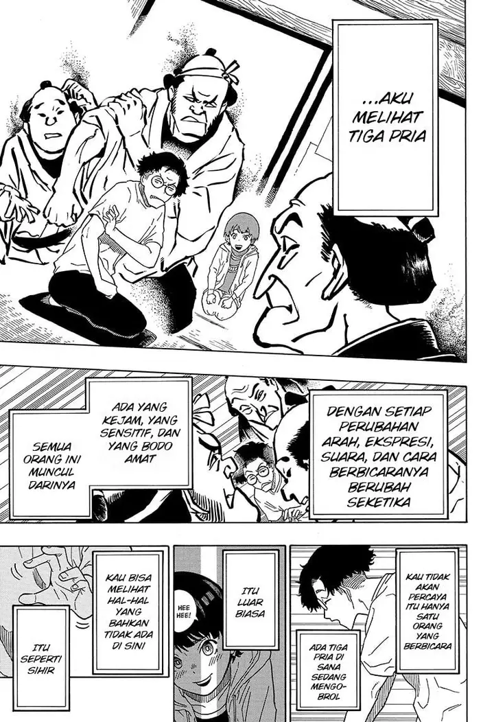 image-komik-akane-banashi-chapter-1-21/57