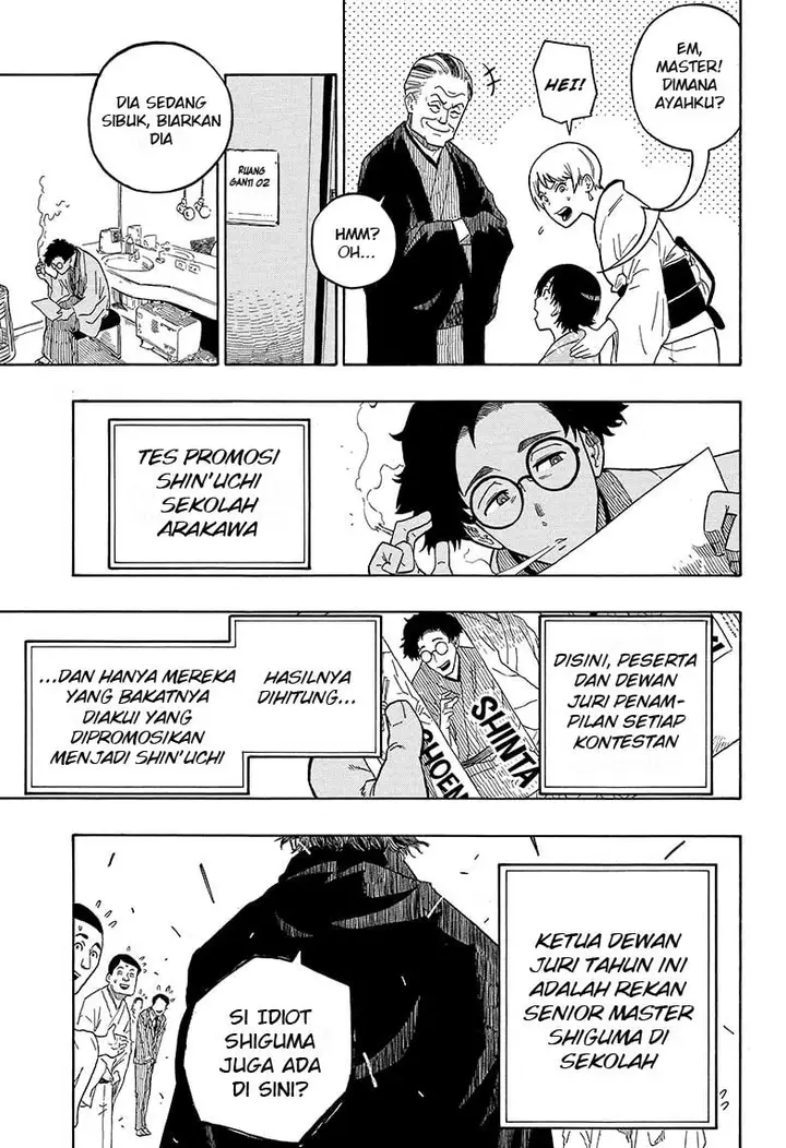 image-komik-akane-banashi-chapter-1-25/57