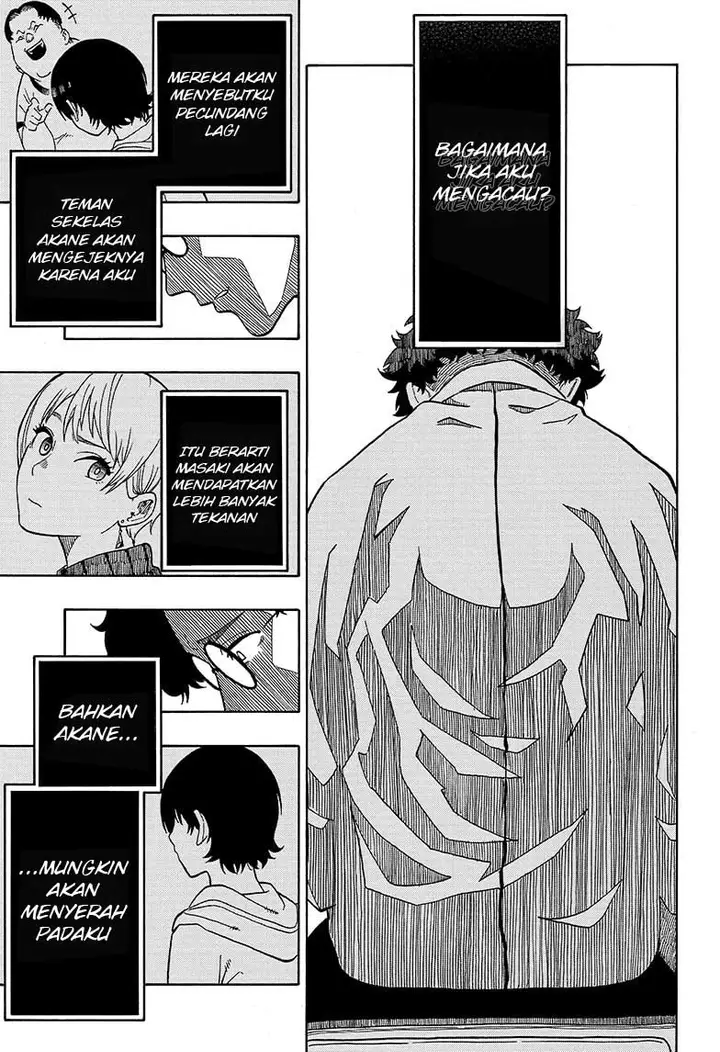 image-komik-akane-banashi-chapter-1-27/57