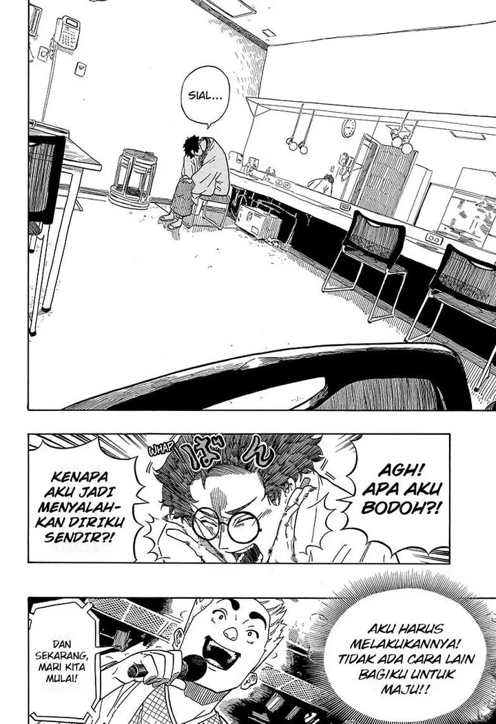 image-komik-akane-banashi-chapter-1-28/57