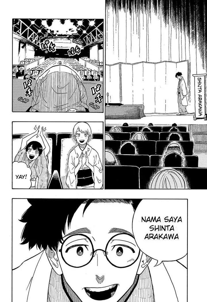 image-komik-akane-banashi-chapter-1-30/57