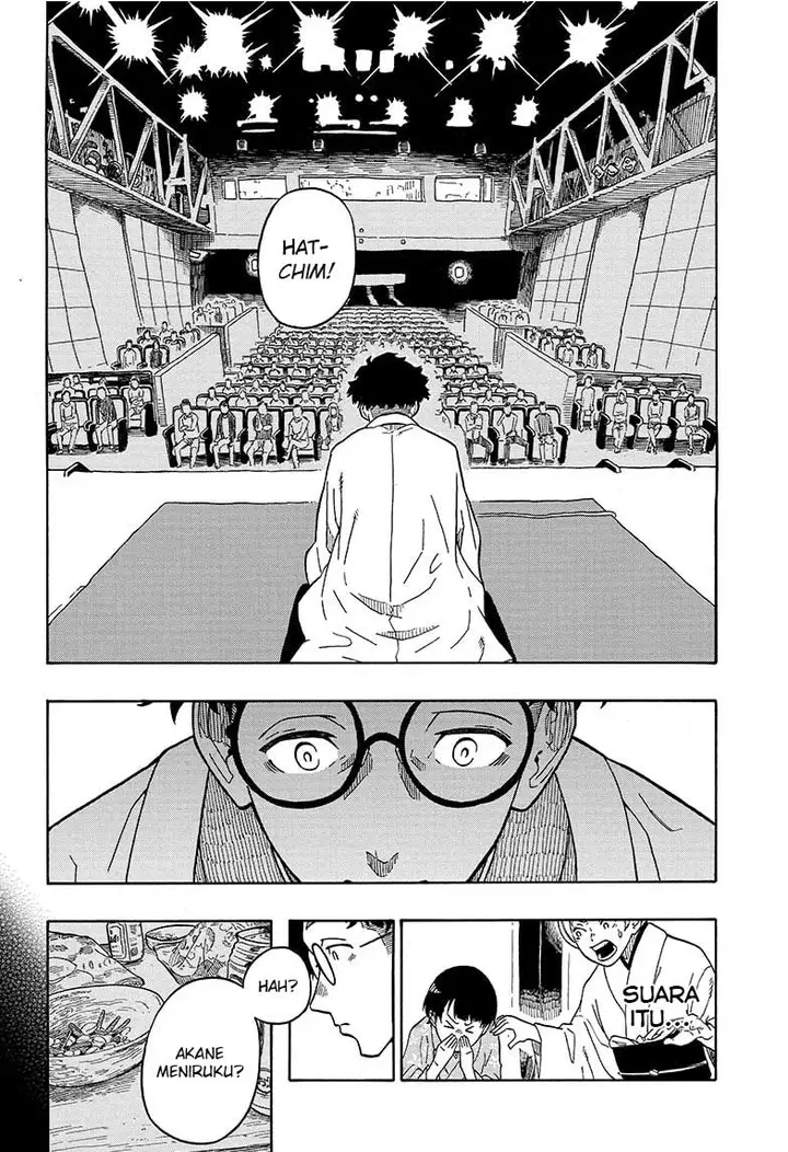 image-komik-akane-banashi-chapter-1-34/57
