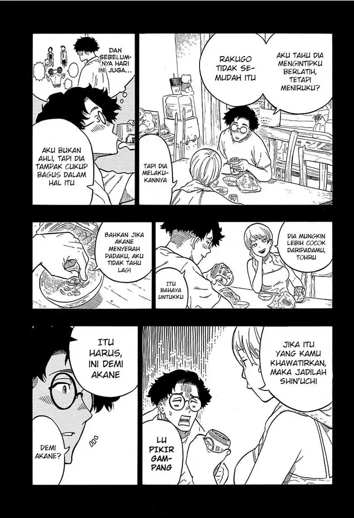 image-komik-akane-banashi-chapter-1-35/57