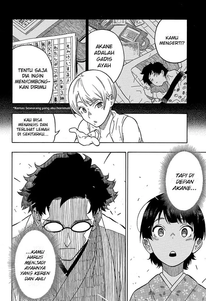 image-komik-akane-banashi-chapter-1-36/57