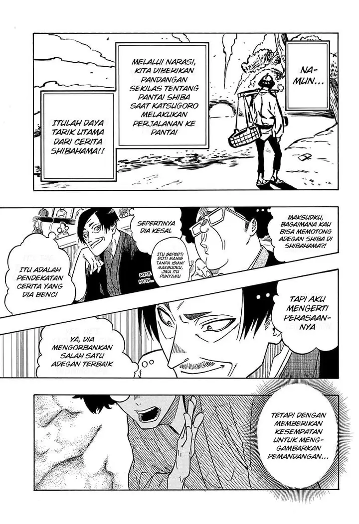 image-komik-akane-banashi-chapter-1-41/57
